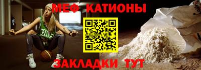 соль ск Пушкино