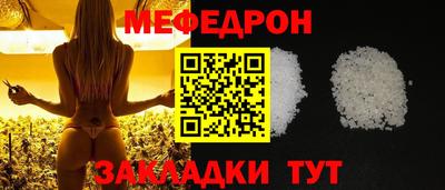 соль ск Пушкино