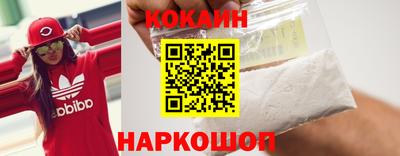 мефедрон Пыть-Ях