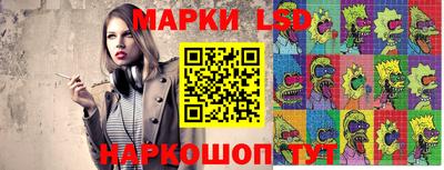 мефедрон Пыть-Ях