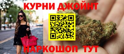 соль ск Пушкино