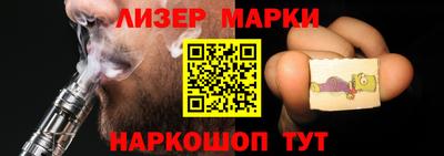 эйфоретик Пугачёв