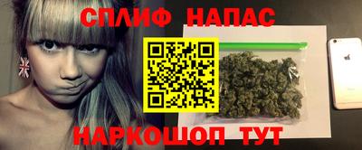 мефедрон Пыть-Ях