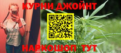 соль ск Пушкино