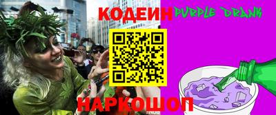 мефедрон Пыть-Ях