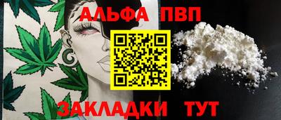 эйфоретик Пугачёв