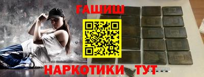 мефедрон Пыть-Ях