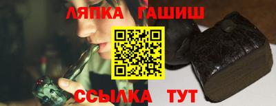 эйфоретик Пугачёв
