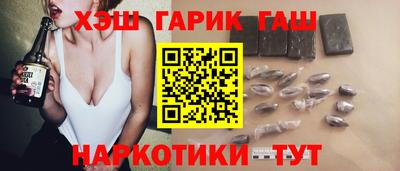 мефедрон Пыть-Ях