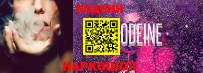 мефедрон Пыть-Ях