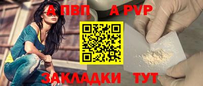 эйфоретик Пугачёв