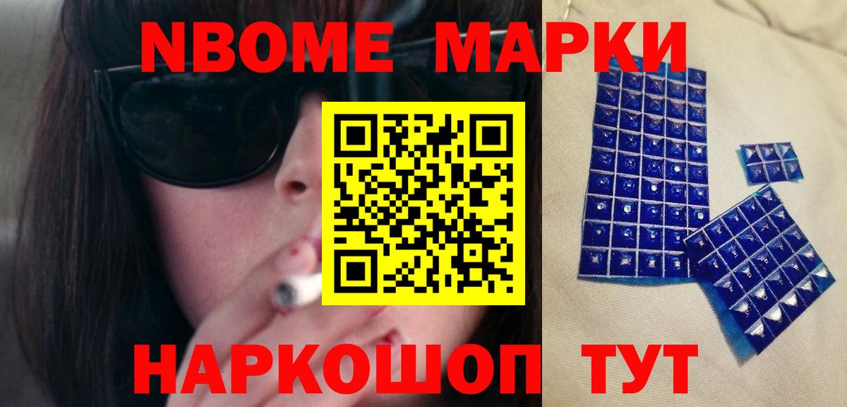 ЛСД экстази ecstasy  Лсд 25 экстази кислота  Лсд 25 экстази  Вход с VPN  Барнаул 
